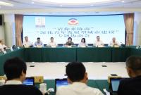 2025�������пƼ��Ÿɲ���ѵ������������˼�������������̿���ʽ˳������