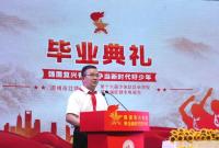 ��ǿ���������� ������ʱ�������ꡱ�����к����ѧԺ��ʮ�������ȶӶӳ�ѧУ����������������̨��ҵ����¡�ؾ���