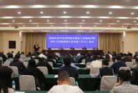 ���ݳ�̨����귢չ�ͳ��н��������ж�����