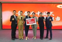 ���������꽲ʦ���߽������������Ķ�ʮ������ȫ�ᾫ��