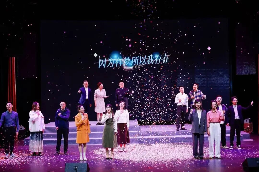 2025�����ֱ���ء���֪ѧ�硱ѧϰ�ɹ��㱨չʾ�Բ���ٰ�