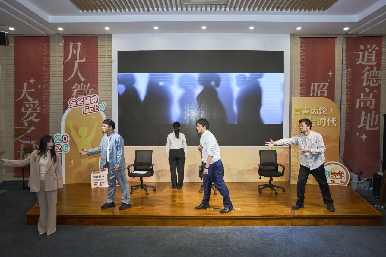 ���оٰ조�ܽ���ʮ���塯 �ഺͦ�ߵ��������������