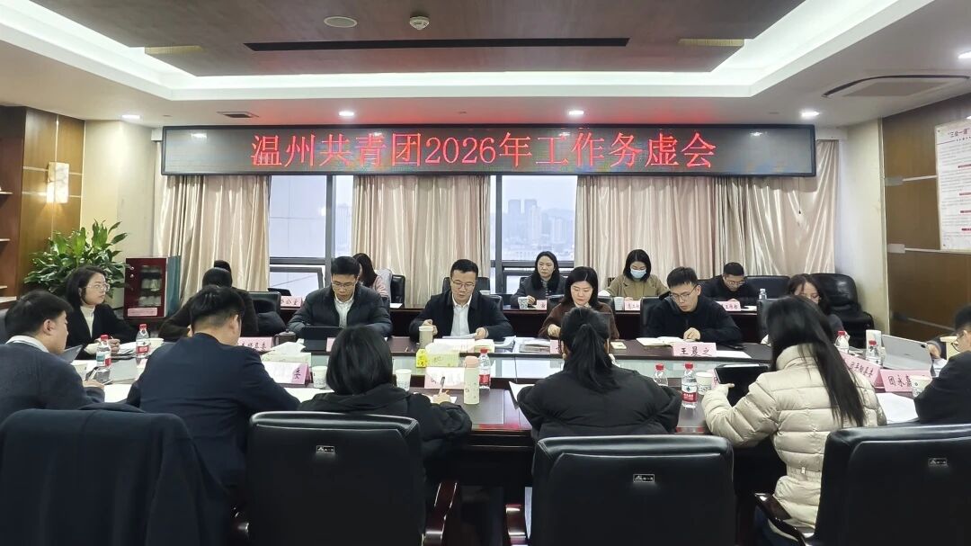 ���ݹ�����2026�깤��������ٿ�