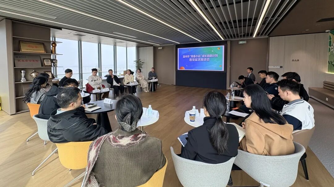 �����С��ഺС�ꡱ�ɳ����ܼƻ����������̸��˳���ٿ�