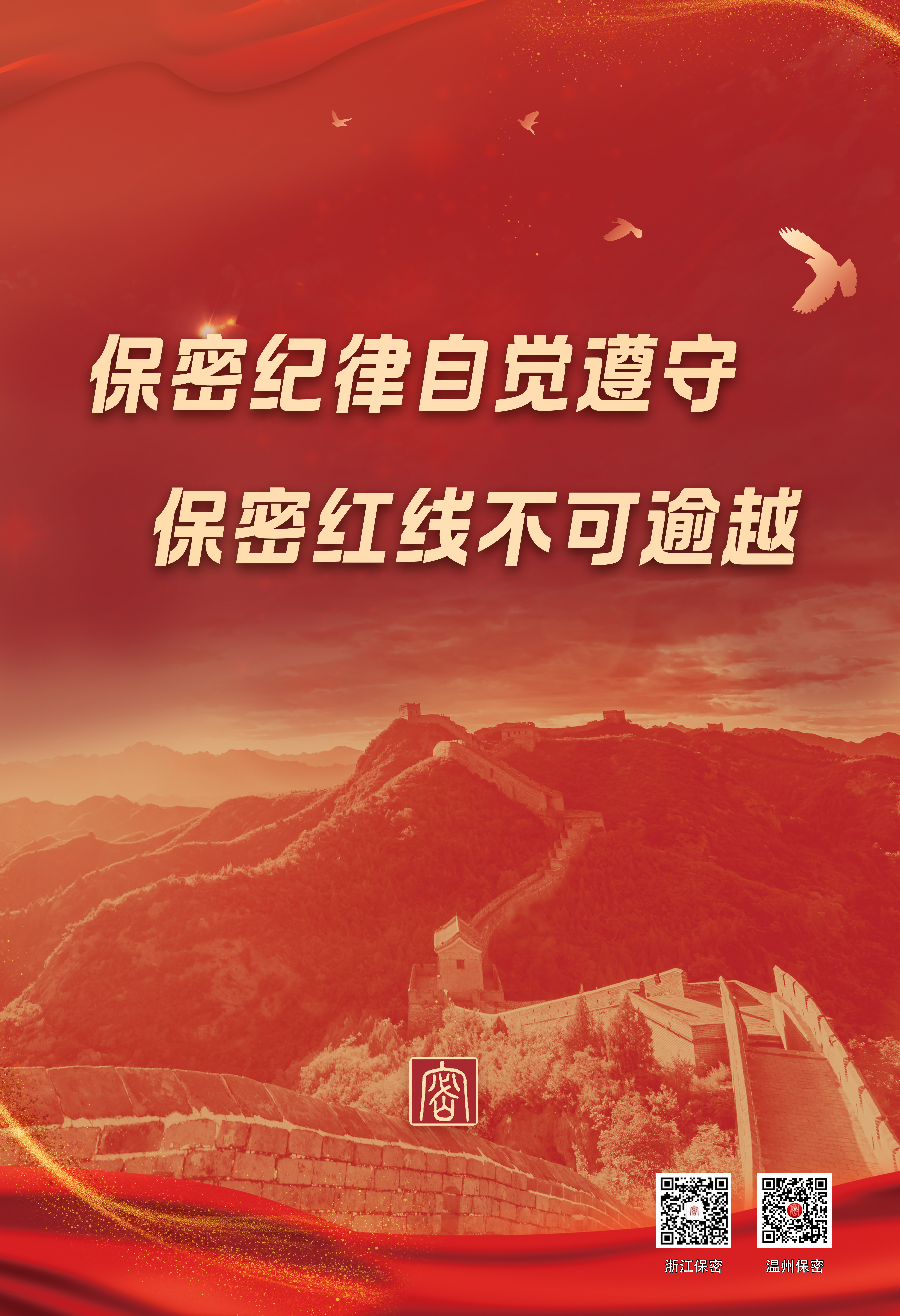 ���ܼ����Ծ����� ���ܺ��߲�����Խ